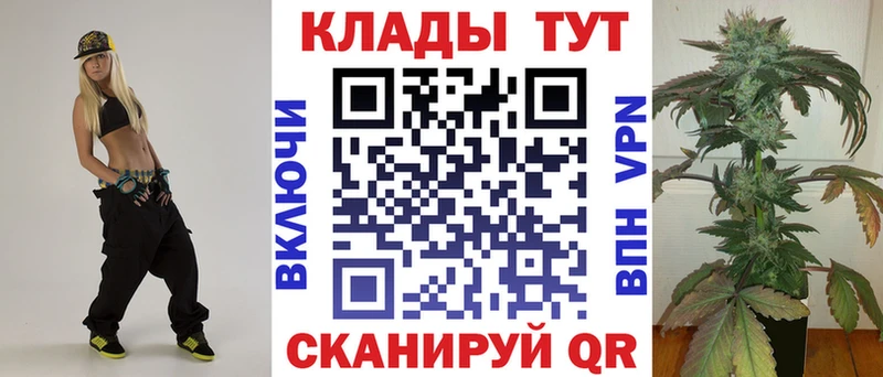 Где найти наркотики Кондрово Гашиш  Героин  АМФ  Конопля  Меф мяу мяу  Alpha PVP  COCAIN 