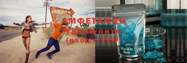 гидропоника Белокуриха