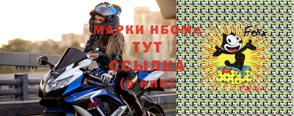 каннабис Белоозёрский