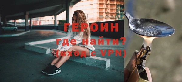 гидропоника Белокуриха