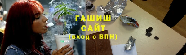 каннабис Белоозёрский
