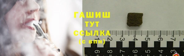 наркотики Беломорск