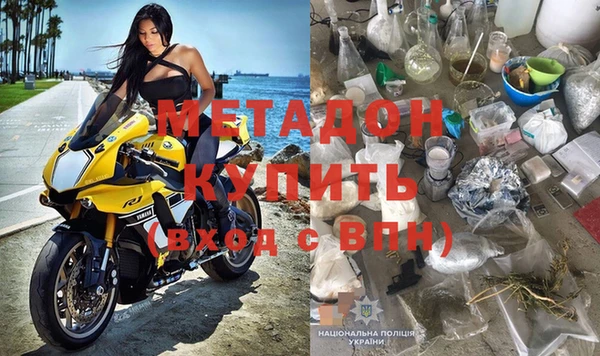 гидропоника Белокуриха