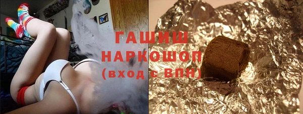 каннабис Белоозёрский