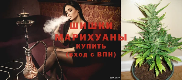 каннабис Белоозёрский