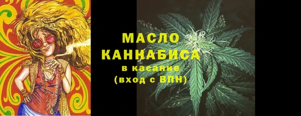 каннабис Белоозёрский