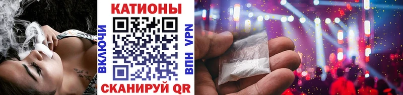 Меф VHQ  Кондрово 
