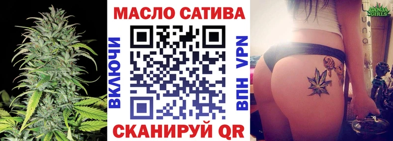 Дистиллят ТГК вейп с тгк  Кондрово 